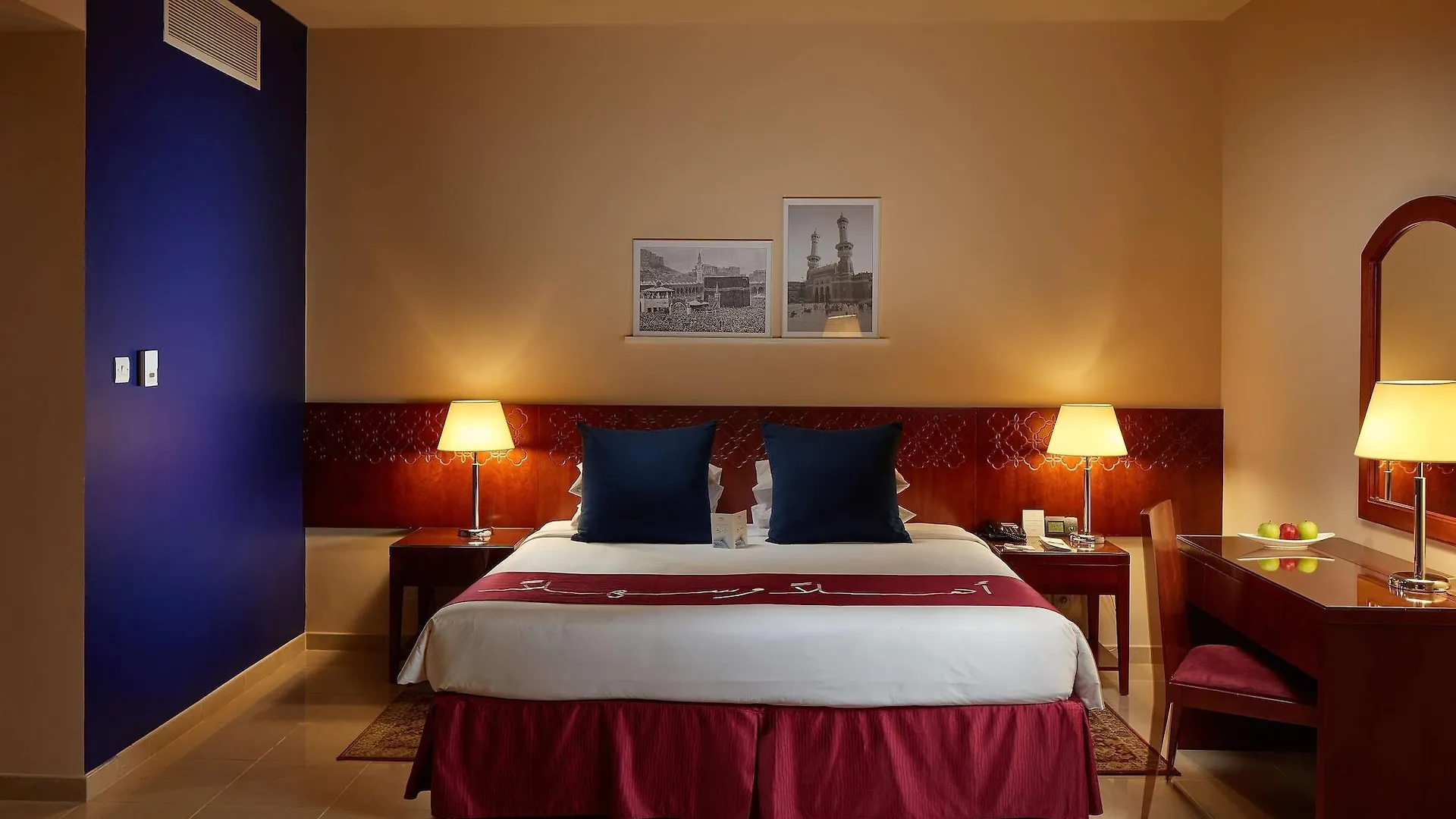 Makarem Umm Al Qura Hotel Mecca Arab Saudi