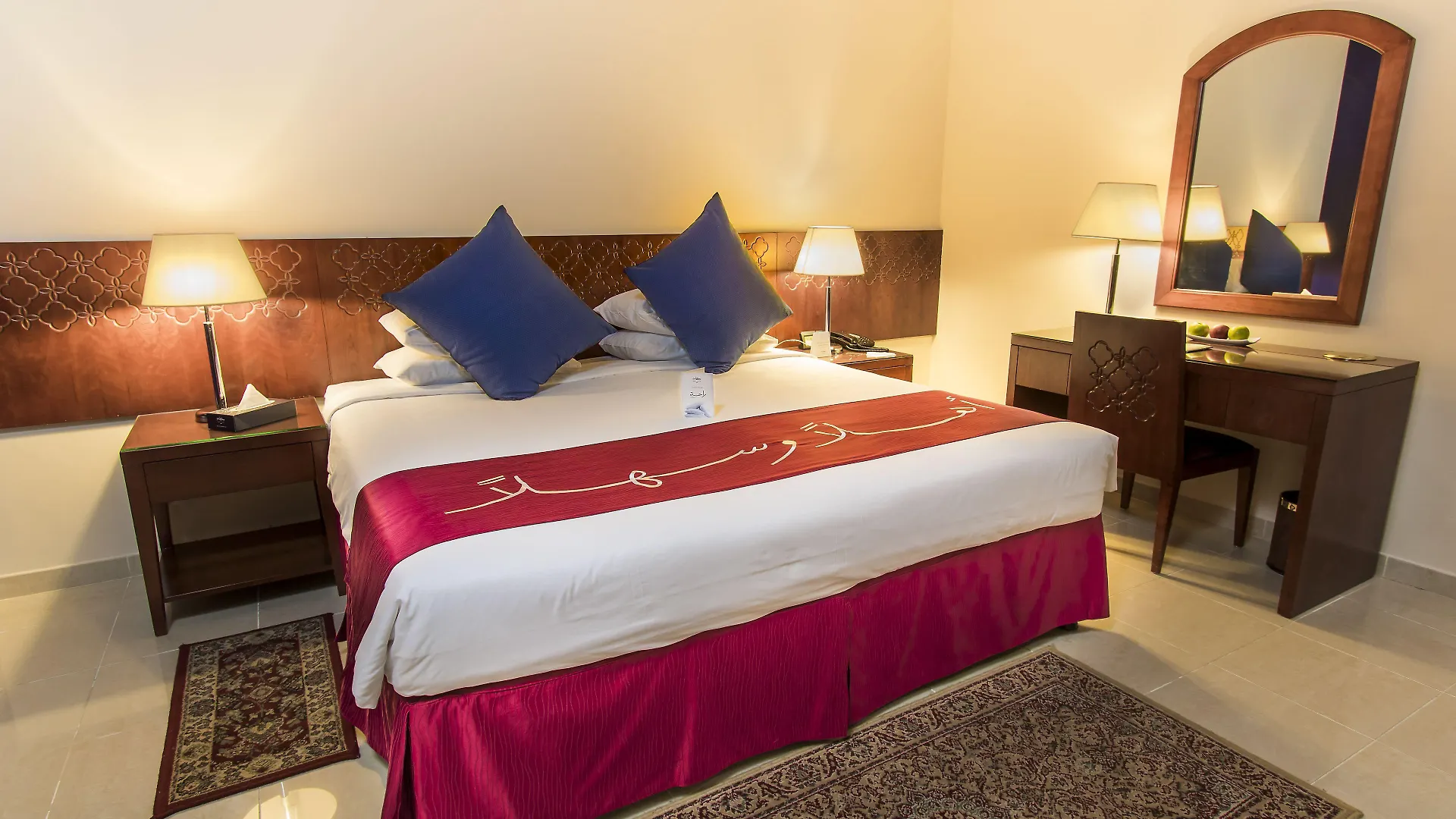 Makarem Umm Al Qura Hotel Mecca 4*,  Saudi Arabia