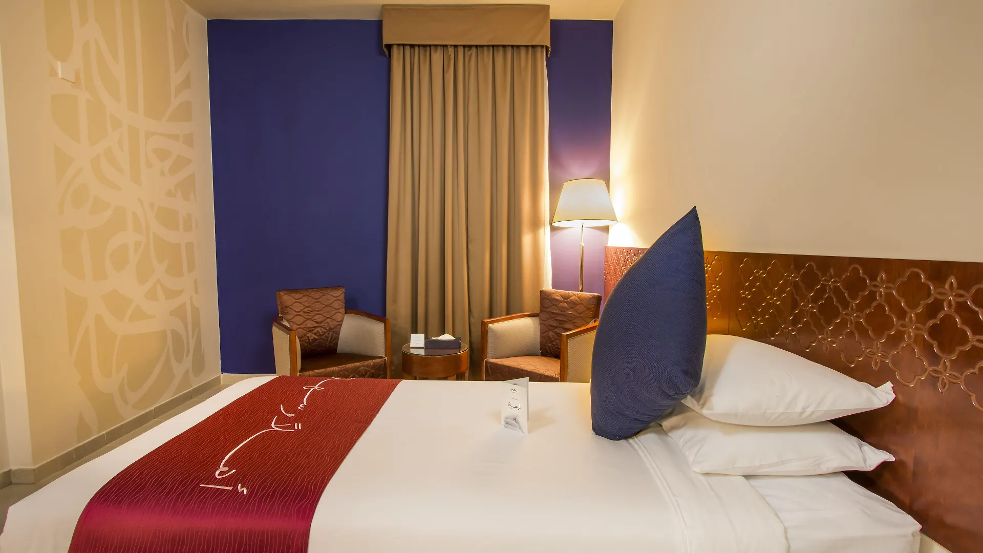 ****  Makarem Umm Al Qura Hotel Mecca Arab Saudi