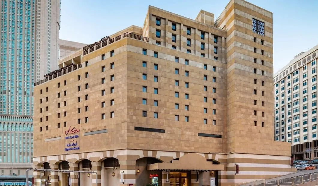 Makarem Umm Al Qura Hotel Mecca