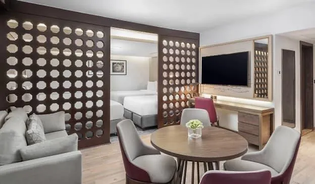 Makarem Umm Al Qura Hotel Mecca 4*,