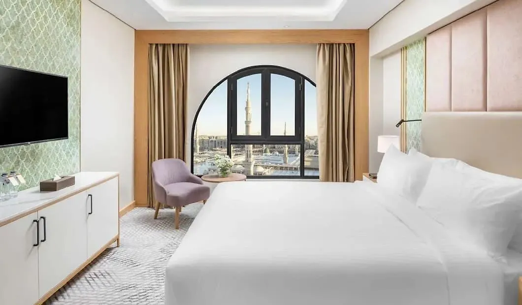 Makarem Umm Al Qura Hotel Mecca