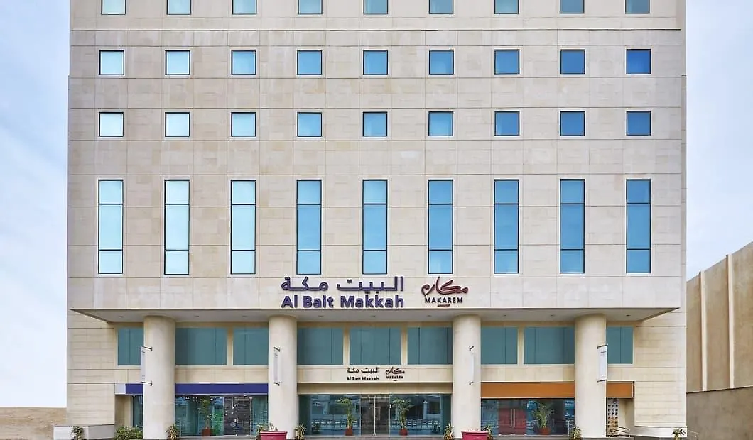 Makarem Umm Al Qura Hotel Mecca Arab Saudi