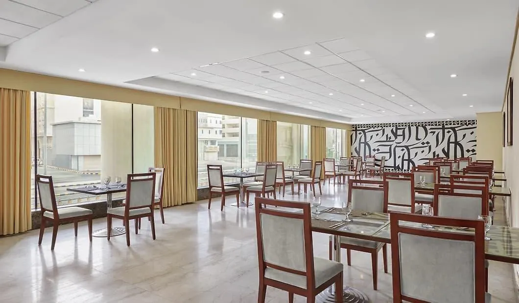 Makarem Umm Al Qura Hotel Mecca