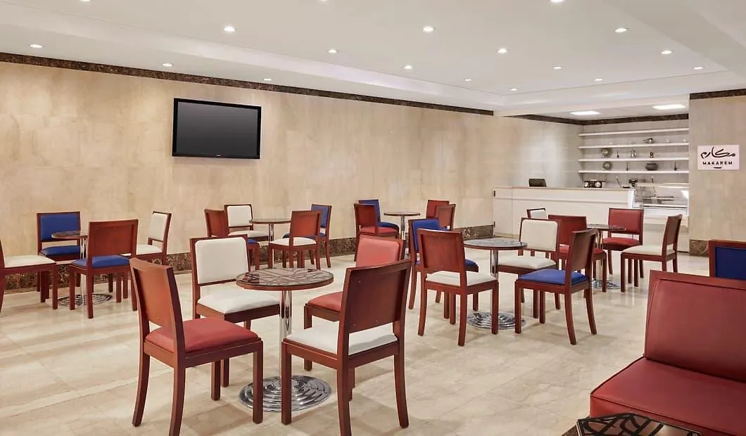 ****  Makarem Umm Al Qura Hotel Mecca Arab Saudi