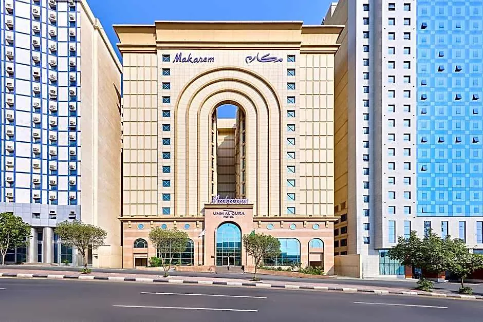 Makarem Umm Al Qura Hotel La Mecque Arabie saoudite