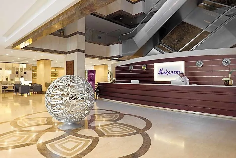 Makarem Umm Al Qura Hotel La Mecque