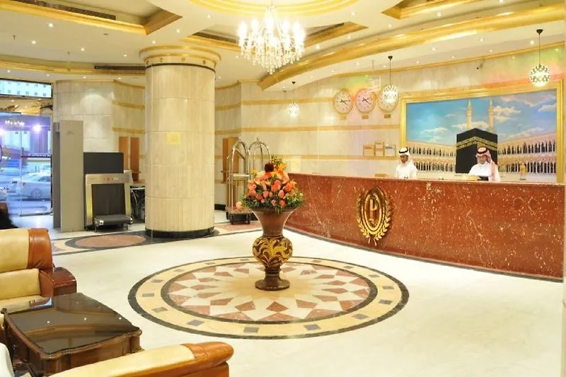 Makarem Umm Al Qura Hotel Mecca 4*,  Arab Saudi