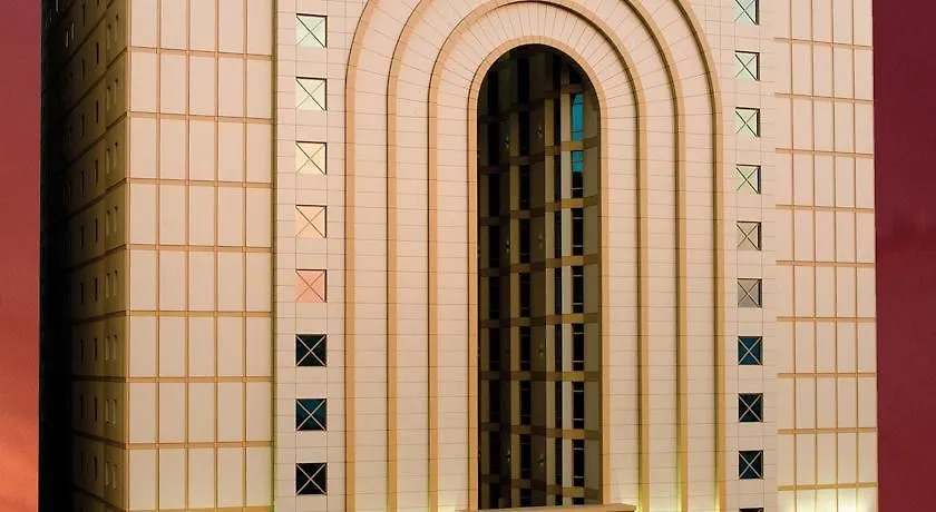 Makarem Umm Al Qura Hotel Mecca