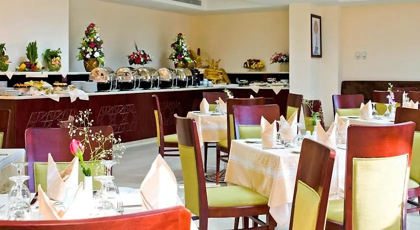 Makarem Umm Al Qura Hotel La Mecque 4*,