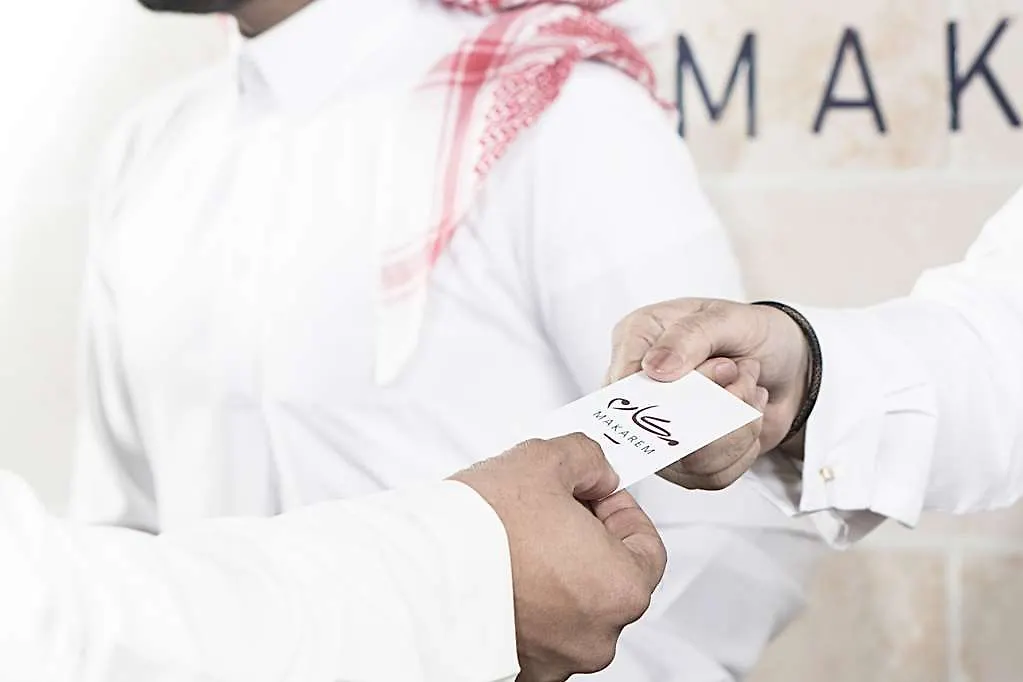 Makarem Umm Al Qura Hotel La Mecque