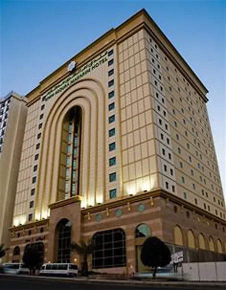 Makarem Umm Al Qura Hotel Mecca 4*,