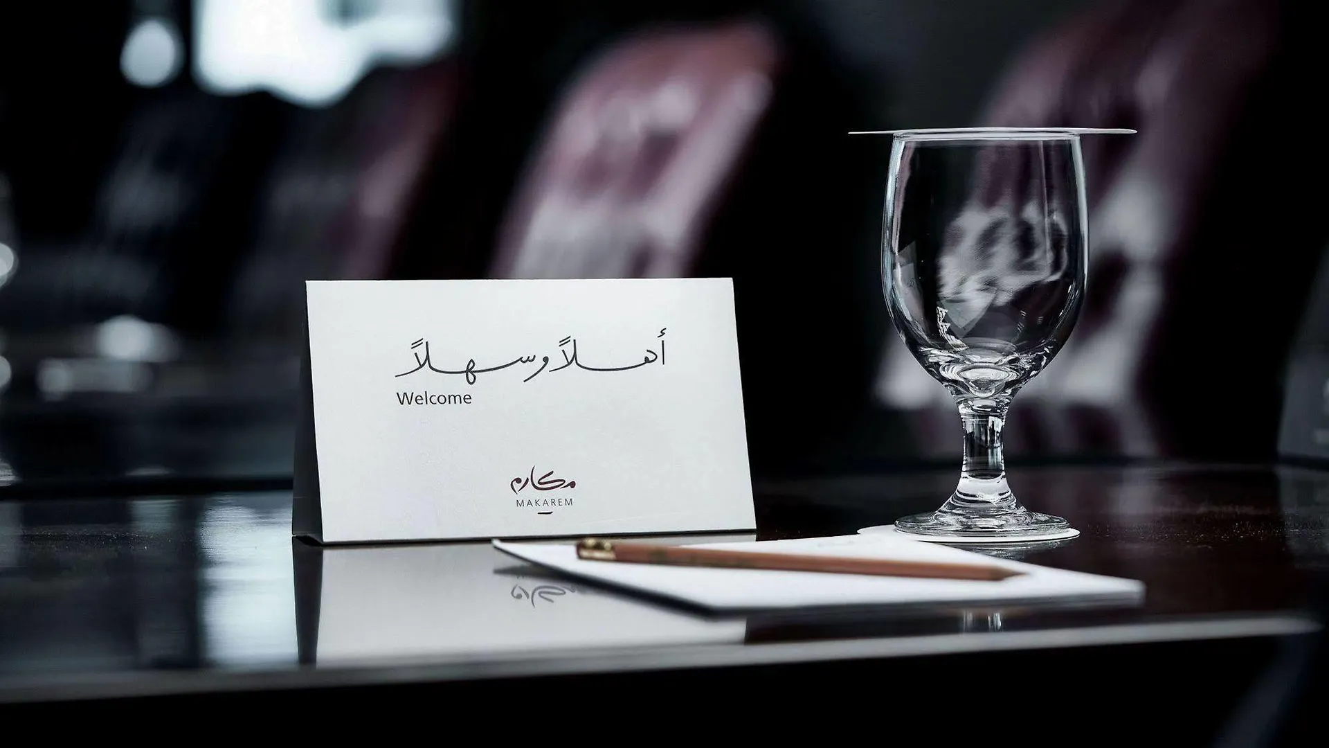 Makarem Umm Al Qura Hotel Mecca