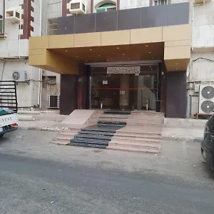 تحقق من التوفر