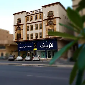 لاريـڤ للوحدات السكنية المخدومة غصن البنفسج سابقاً شقة فندقية