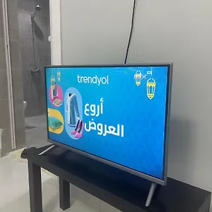 الفتح الخاصة Al-fateh Private Arabie saoudite