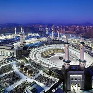 قصر رافلز مكة