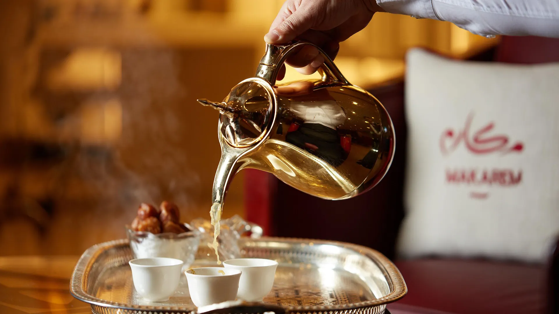Makarem Umm Al Qura Hotel Mecca 4*,