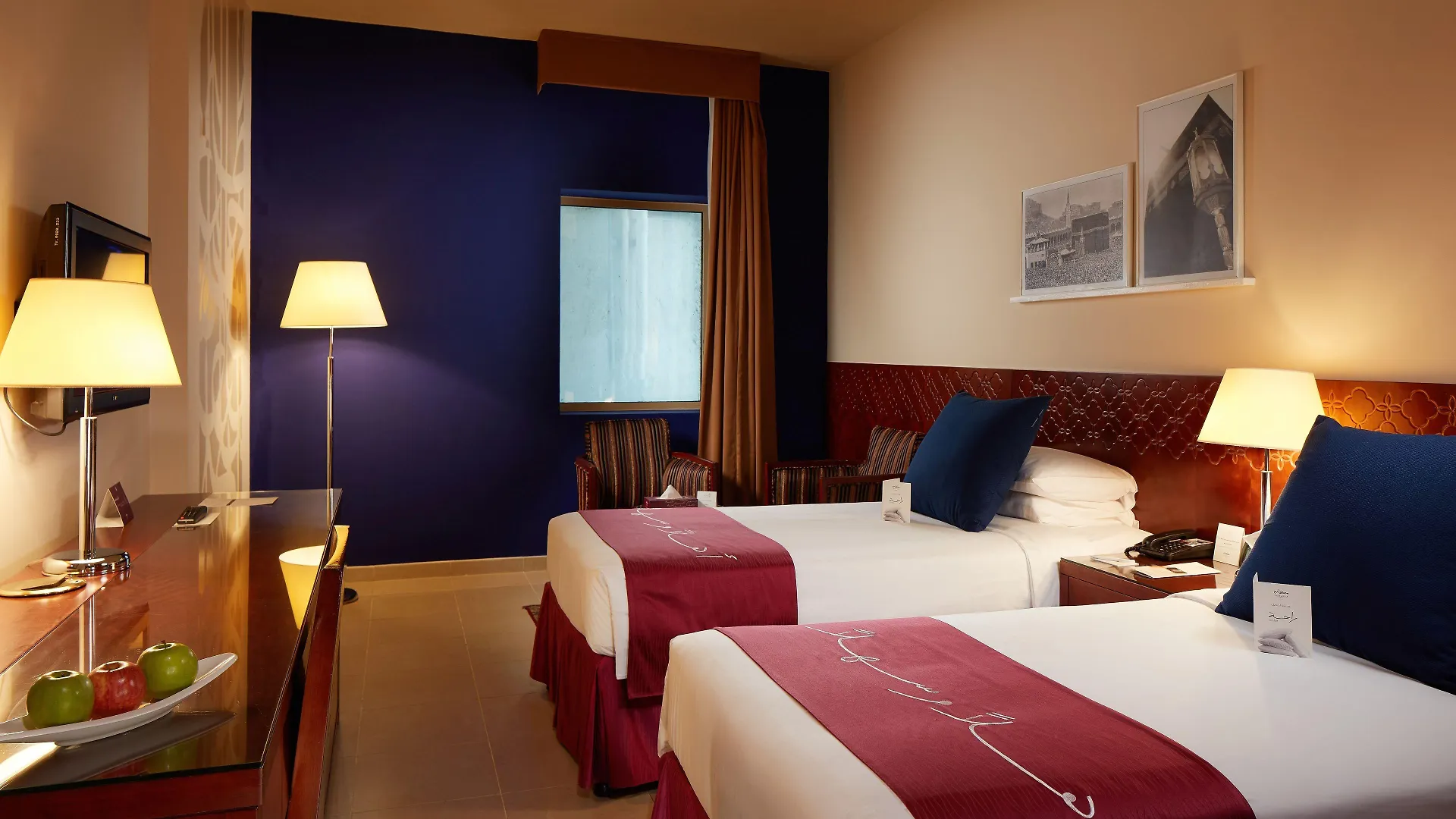 Makarem Umm Al Qura Hotel Mecca 4*,  Arab Saudi