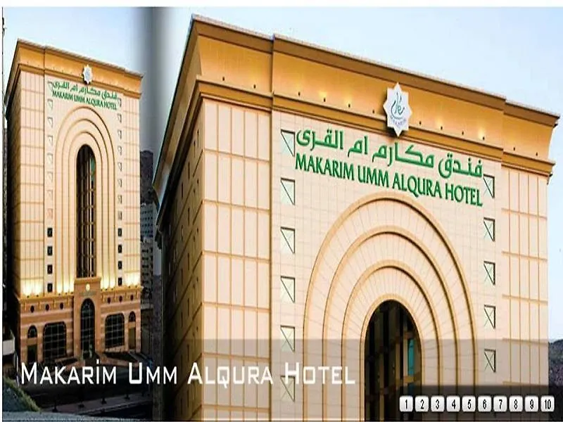 Makarem Umm Al Qura Hotel Mecca Arab Saudi