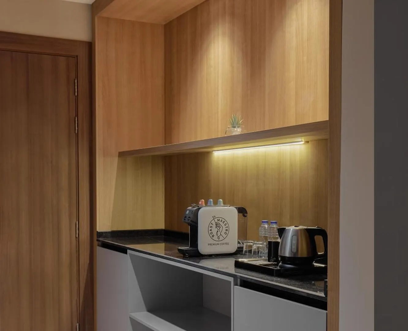 فندق مكارم أم القرى مكة