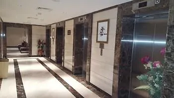 Makarem Umm Al Qura Hotel La Mecque