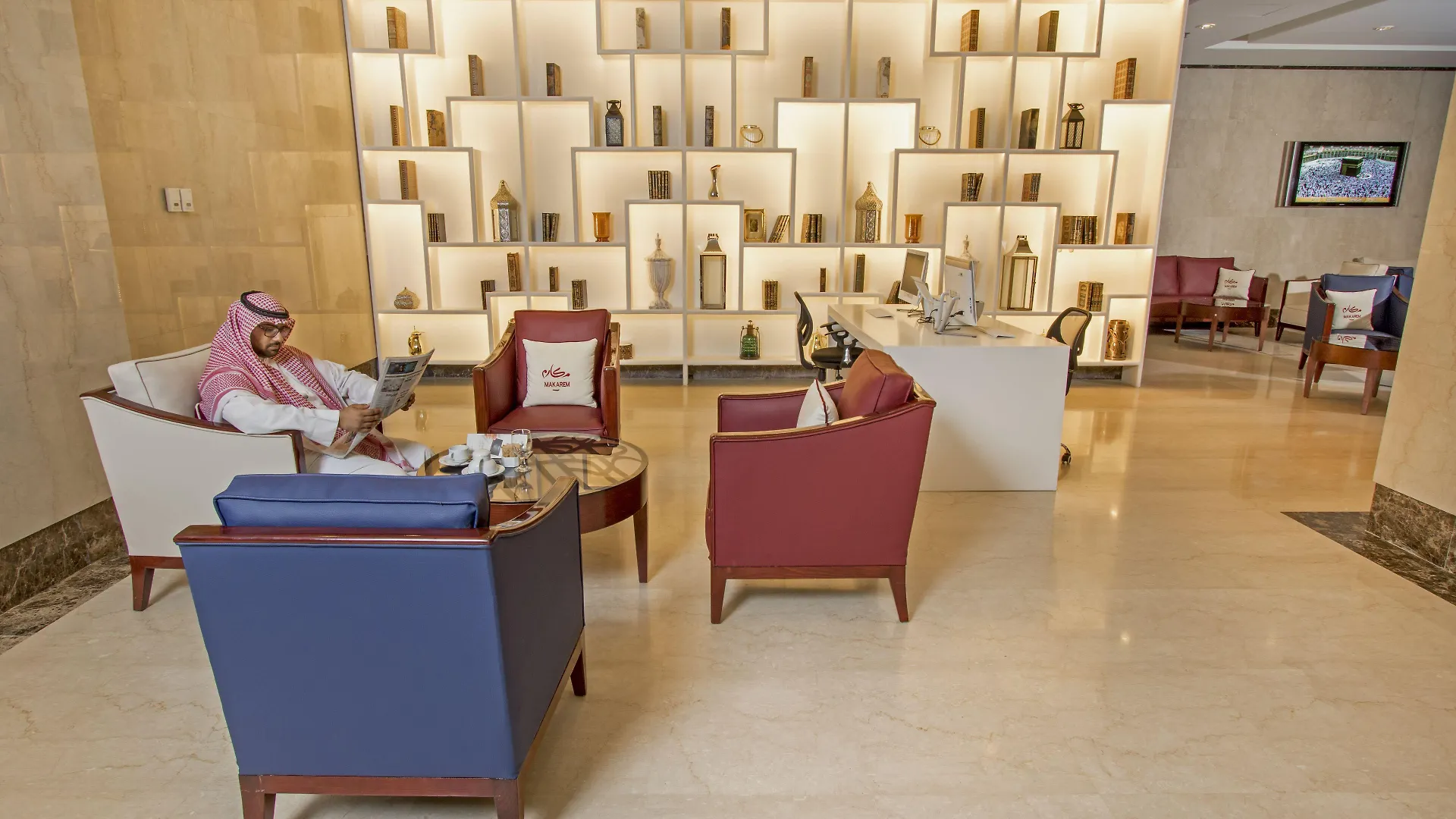 Makarem Umm Al Qura Hotel Mekke