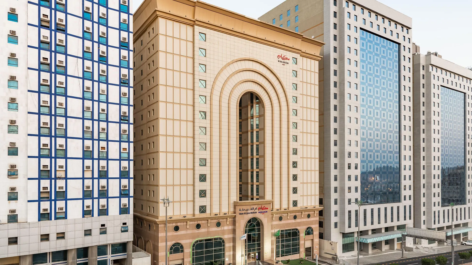 Makarem Umm Al Qura Hotel Mekke Suudi Arabistan