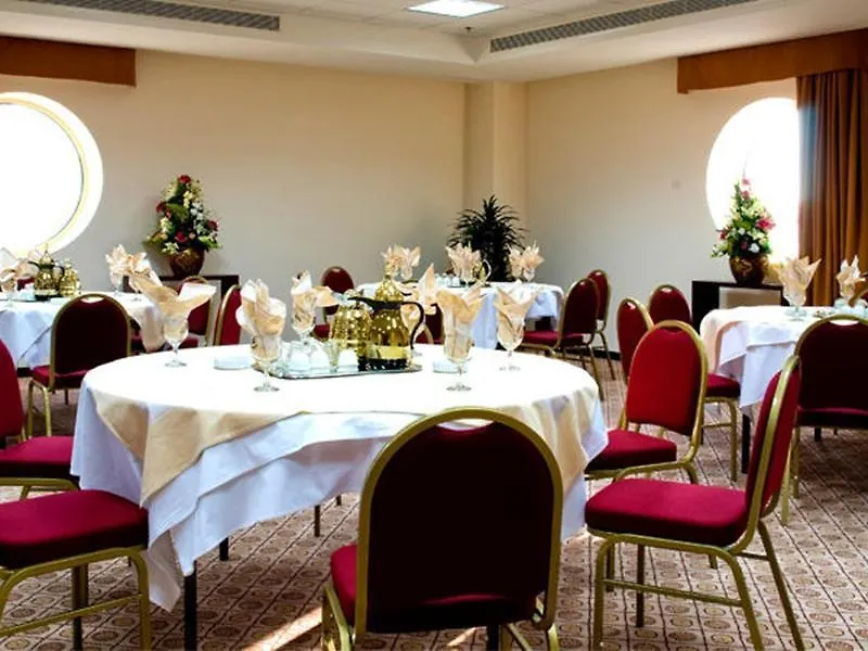 Makarem Umm Al Qura Hotel La Mecque 4*,  Arabie saoudite