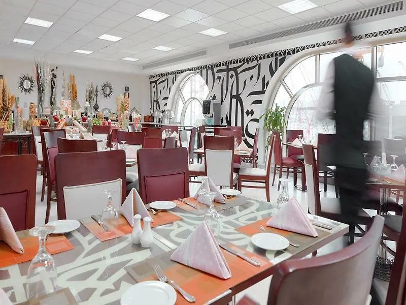 Makarem Umm Al Qura Hotel La Mecque