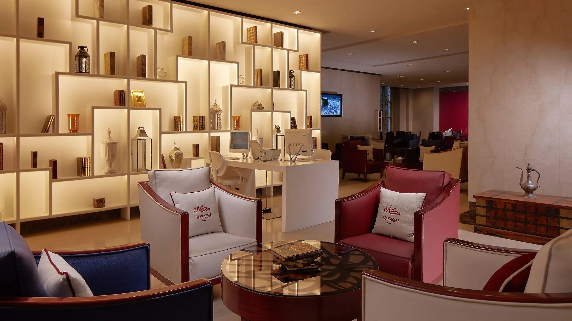Makarem Umm Al Qura Hotel La Mecque