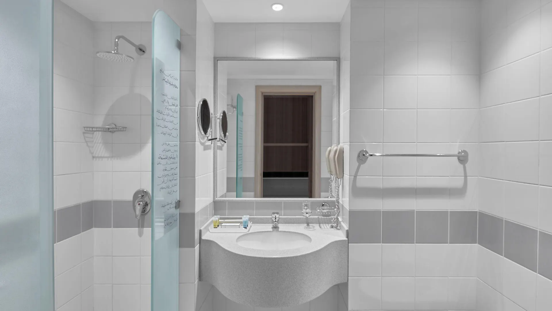 ****  Makarem Umm Al Qura Hotel Mecca Saudi Arabia