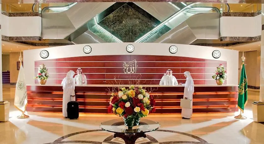 Makarem Umm Al Qura Hotel La Mecque 4*,  Arabie saoudite