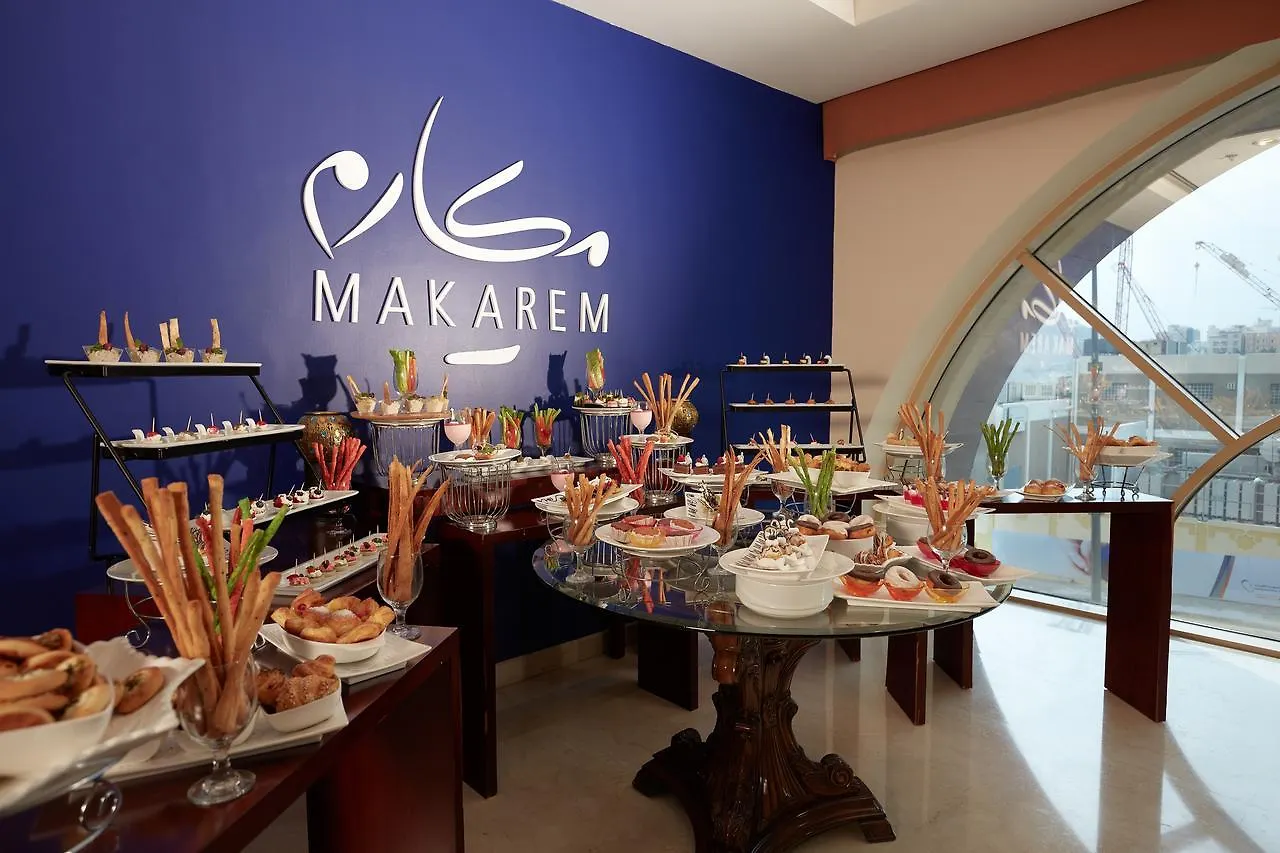 Makarem Umm Al Qura Hotel La Mecque