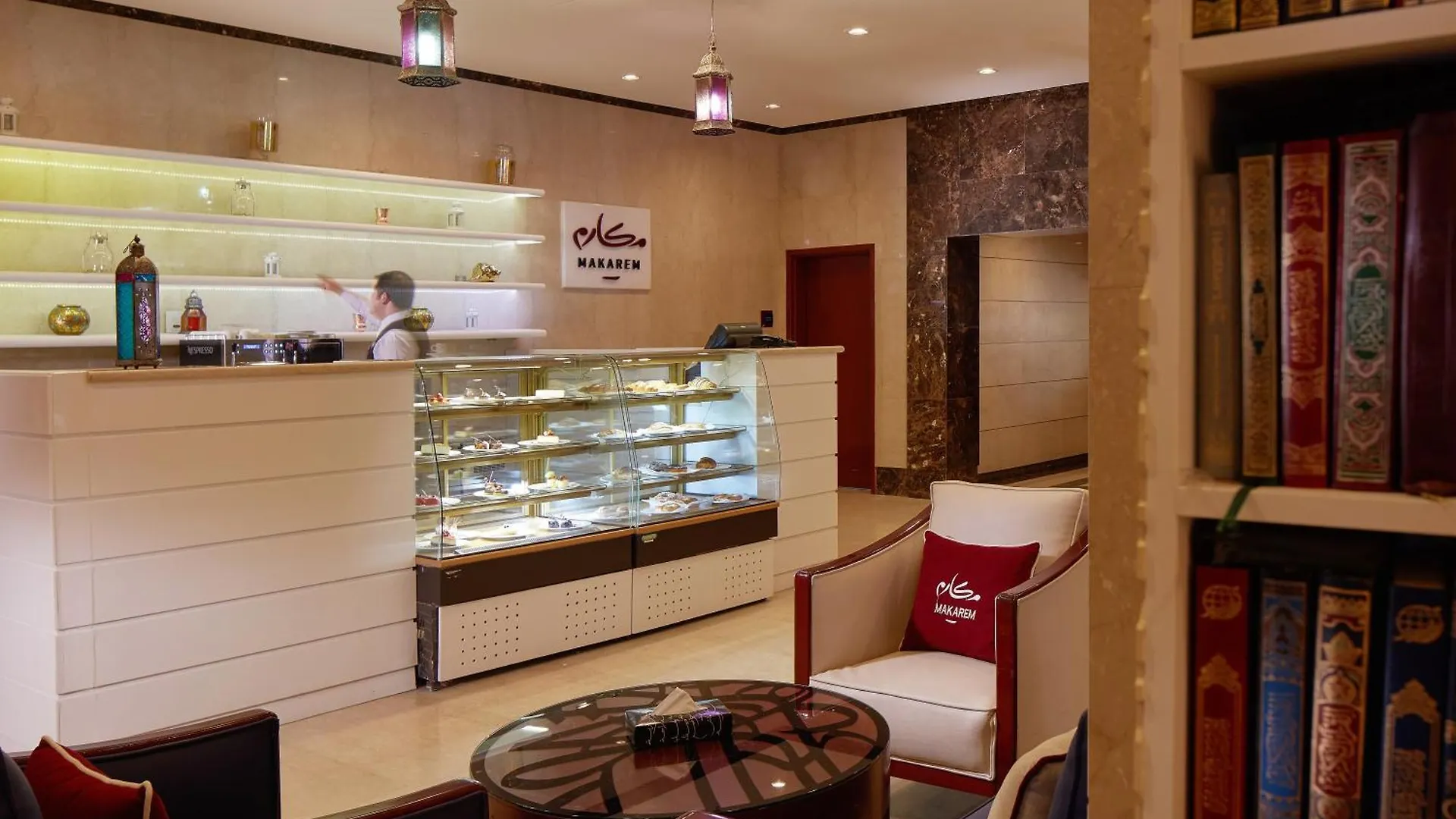 Makarem Umm Al Qura Hotel La Mecque Arabie saoudite